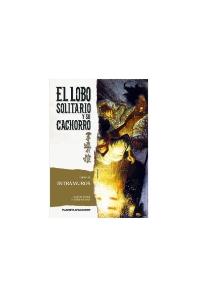 El Lobo Solitario Y Su Cachorro 18