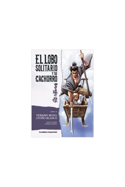 El Lobo Solitario Y Su Cachorro 19