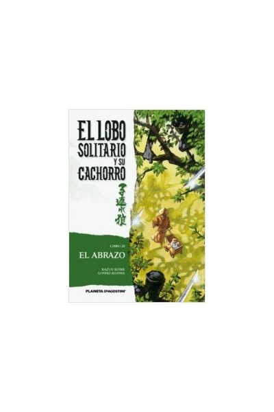 El Lobo Solitario Y Su Cachorro 20