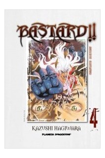 Bastard!! 04 Complete Edition