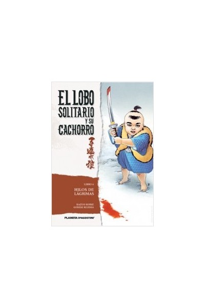 El Lobo Solitario Y Su Cachorro 06