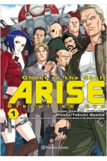 Ghost In The Shell: Arise 01 (De 7)