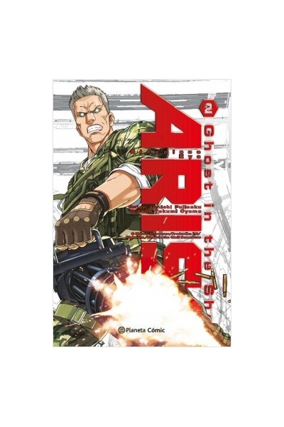 Ghost In The Shell: Arise 02 (De 7)