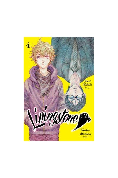 Livingstone 04