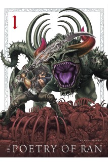 Poetry Of Ran (Ingles) 01