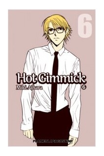 Hot Gimmick 06