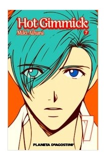 Hot Gimmick 07