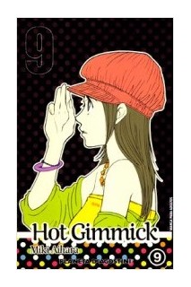 Hot Gimmick 09