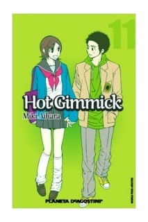 Hot Gimmick 11