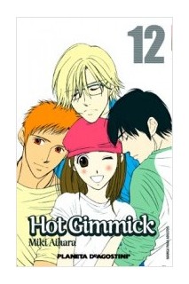 Hot Gimmick 12