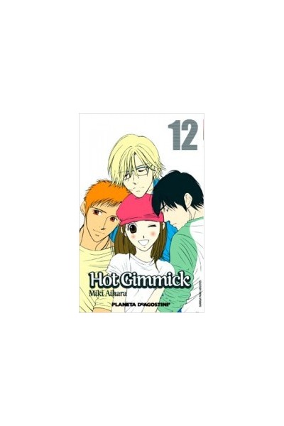 Hot Gimmick 12