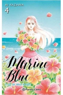 Marine Blue 04 (De 4)