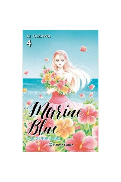 Marine Blue 04 (De 4)