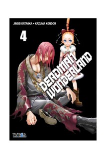 Deadman Wonderland 04 (De 13)
