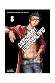 Deadman Wonderland 08 (De 13)