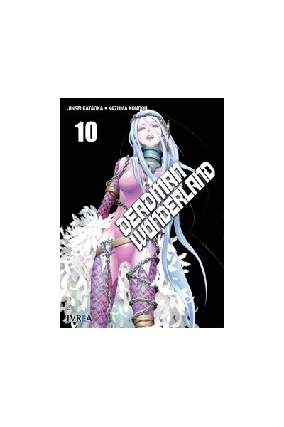 DEADMAN WONDERLAND 10 (DE 13)