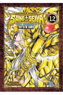 Saint Seiya. Next Dimension Myth Of Hades 12