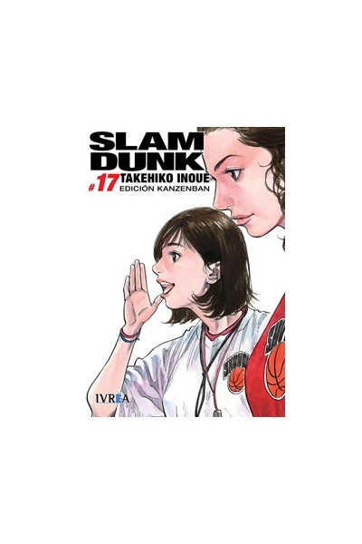 Slam Dunk Kanzenban 17