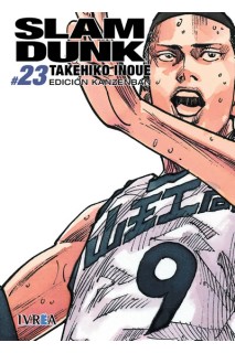 Slam Dunk Kanzenban 23