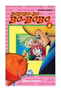 Bobobo-Bo Bo-Bobo 03