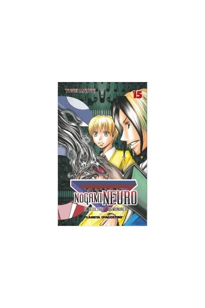 Nogami Neuro 01