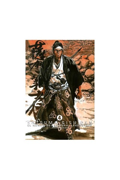 Satsuma Gishiden 04. El Honor Del Samurai Legendario