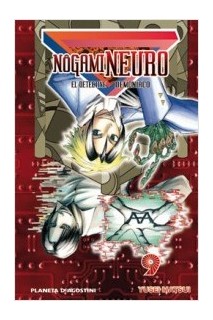 Nogami Neuro 09