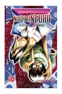Nogami Neuro 10