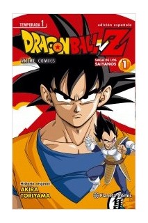 Dragon Ball Z Anime Series 01