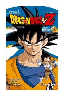 Bola De Drac Z Anime Series 01