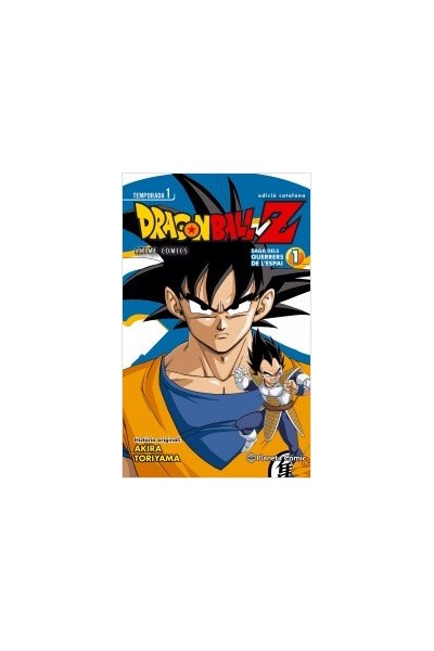 Bola De Drac Z Anime Series 01