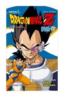Bola De Drac Z Anime Series 02
