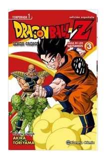 Dragon Ball Z Anime Series 03