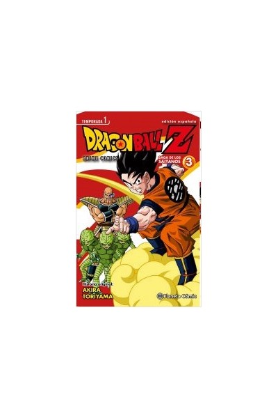 Dragon Ball Z Anime Series 03