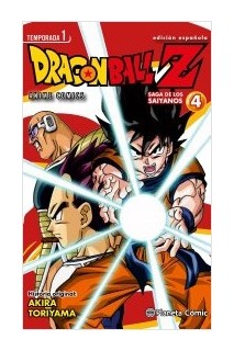 Dragon Ball Z Anime Series 04
