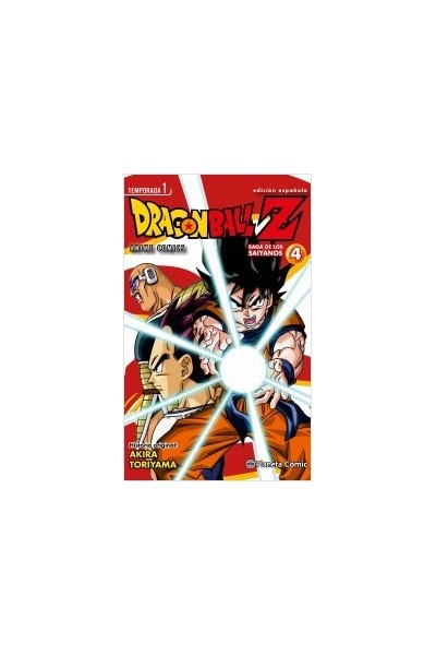 Dragon Ball Z Anime Series 04