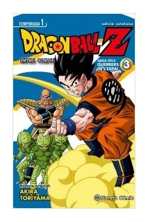 Bola De Drac Z Anime Series 03