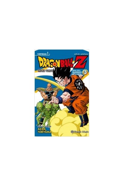 Bola De Drac Z Anime Series 03