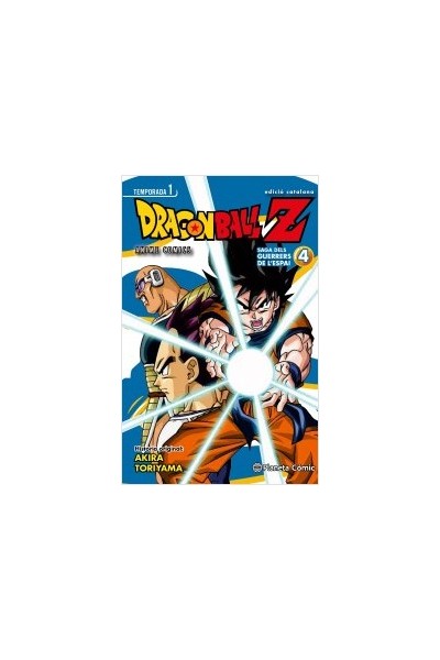 Bola De Drac Z Anime Series 04