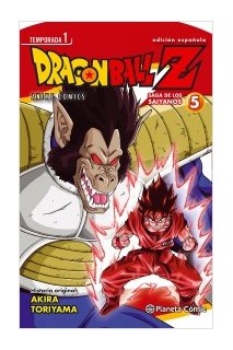 Dragon Ball Z Anime Series 05
