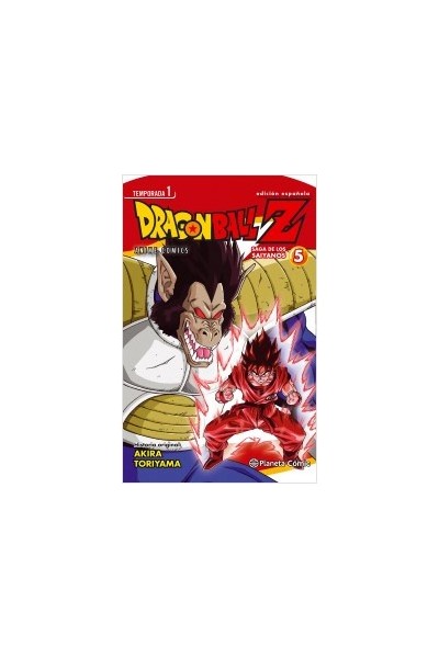 Dragon Ball Z Anime Series 05