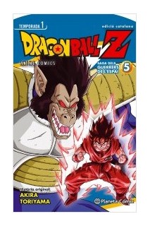Bola De Drac Z Anime Series 05
