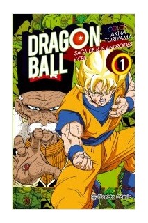 Dragon Ball Color: Saga De Los Androides Y Cell 01