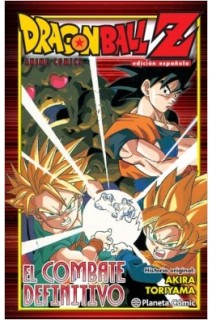 Dragon Ball Z: El Combate Definitivo