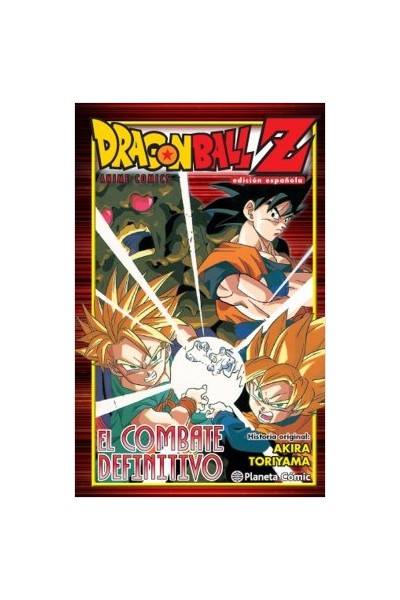 DRAGON BALL Z: EL COMBATE DEFINITIVO