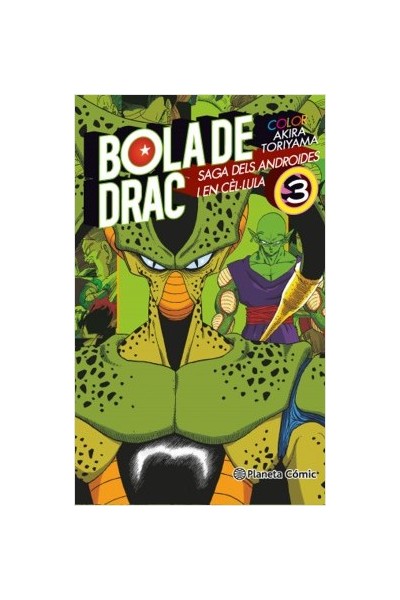 BOLA DE DRAC COLOR: SAGA DELS ANDROIDES I EN CÈL·LULA 03