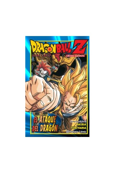 Dragon Ball Z: El Ataque Del Dragón