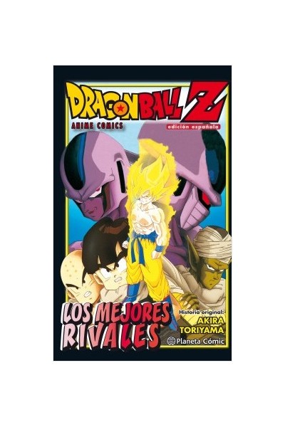 Dragon Ball Z: Los Mejores Rivales