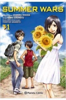 Summer Wars 01 (De 3)
