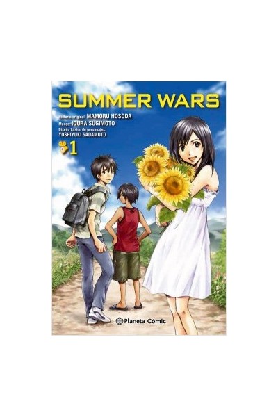 Summer Wars 01 (De 3)